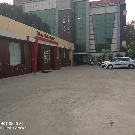 Hotel Rajkamal Deoghar Eksteriør bilde